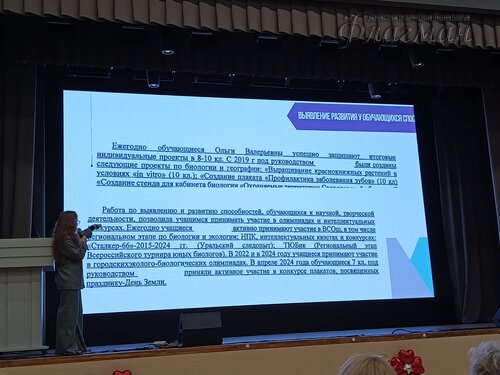 2026-03-05_16-01-24_Tug_IMG_294